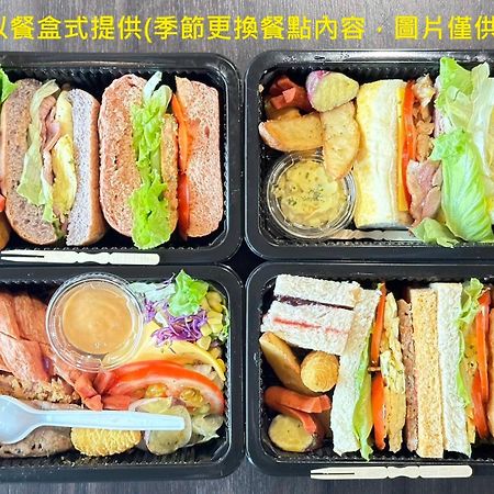 H Villa Inn Tainan Dış mekan fotoğraf