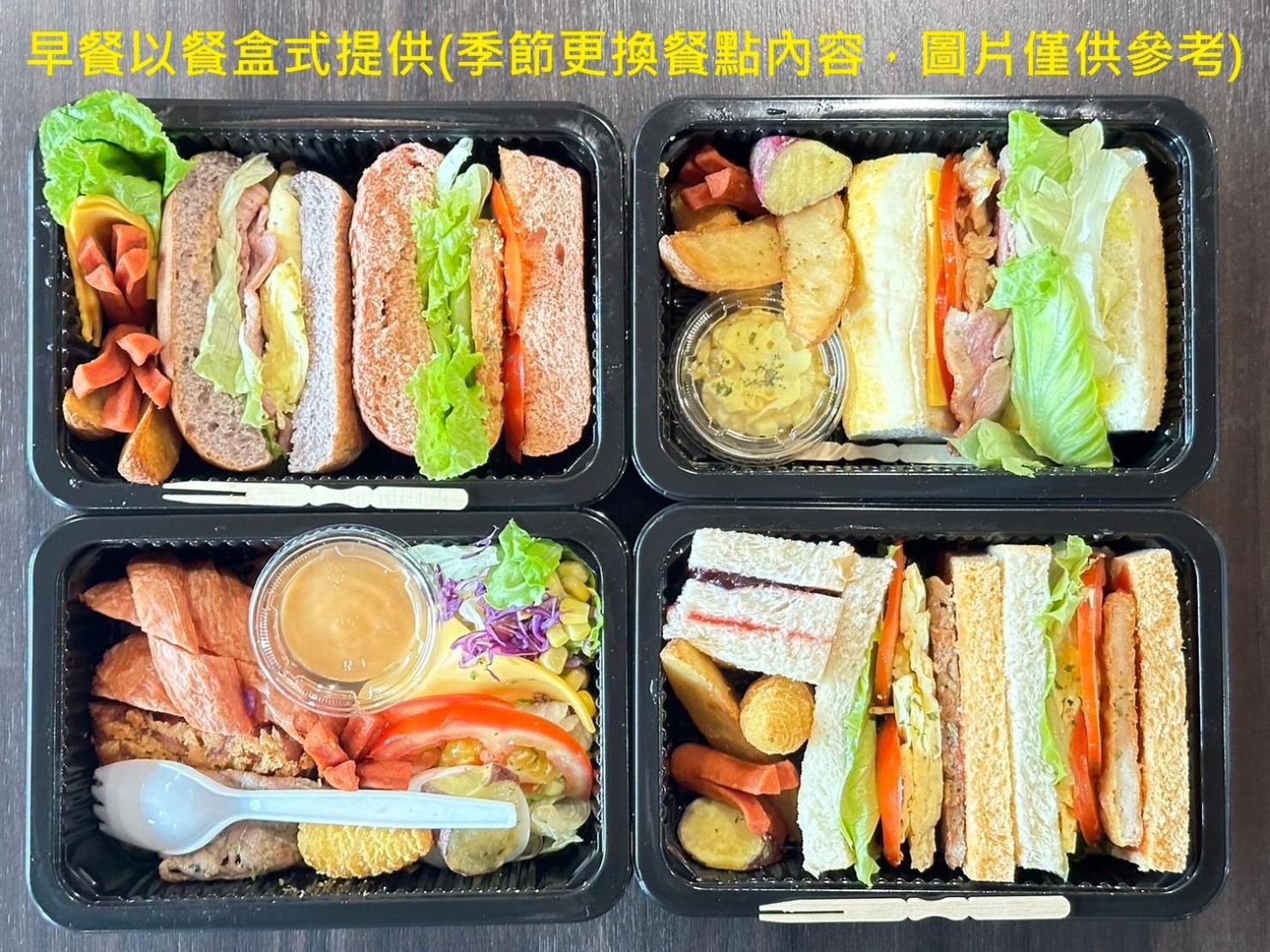 H Villa Inn Tainan Dış mekan fotoğraf